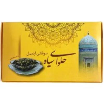 خرید حلوا سیاه اردبیل ددوه رحمت | قره حلوا اصل و سنتی سبلان
